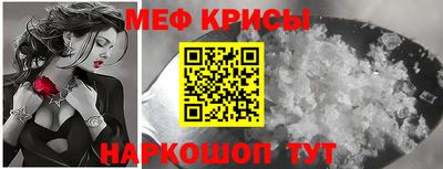 MDMA Premium VHQ Азнакаево