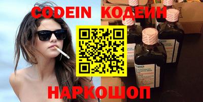 хмурый Абакан