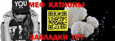 хмурый Абакан