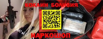 MDMA Premium VHQ Азнакаево