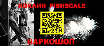 MDMA Premium VHQ Азнакаево