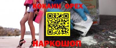 MDMA Premium VHQ Азнакаево