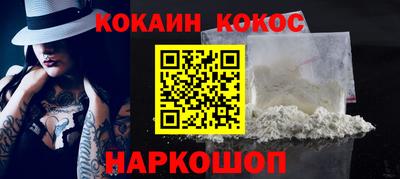MDMA Premium VHQ Азнакаево