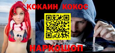 хмурый Абакан