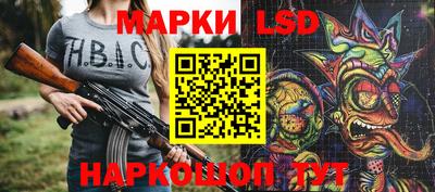 хмурый Абакан
