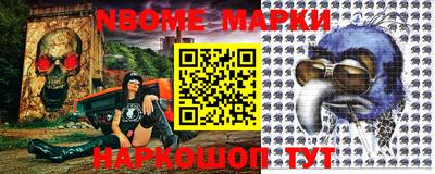 амфетамин Абинск
