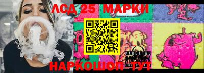 хмурый Абакан