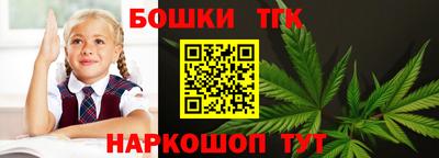MDMA Premium VHQ Азнакаево