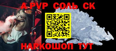 MDMA Premium VHQ Азнакаево