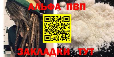 хмурый Абакан