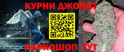 амфетамин Абинск