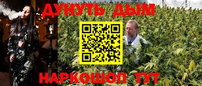 амфетамин Абинск