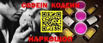 MDMA Premium VHQ Азнакаево