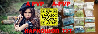 MDMA Premium VHQ Азнакаево