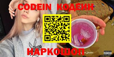 хмурый Абакан