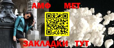 хмурый Абакан