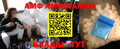 хмурый Абакан
