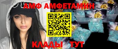 хмурый Абакан