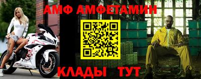 MDMA Premium VHQ Азнакаево
