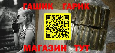 хмурый Абакан