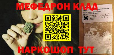 MDMA Premium VHQ Азнакаево