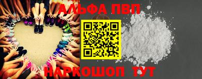 MDMA Premium VHQ Азнакаево