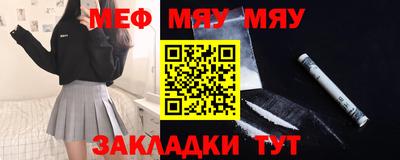 хмурый Абакан